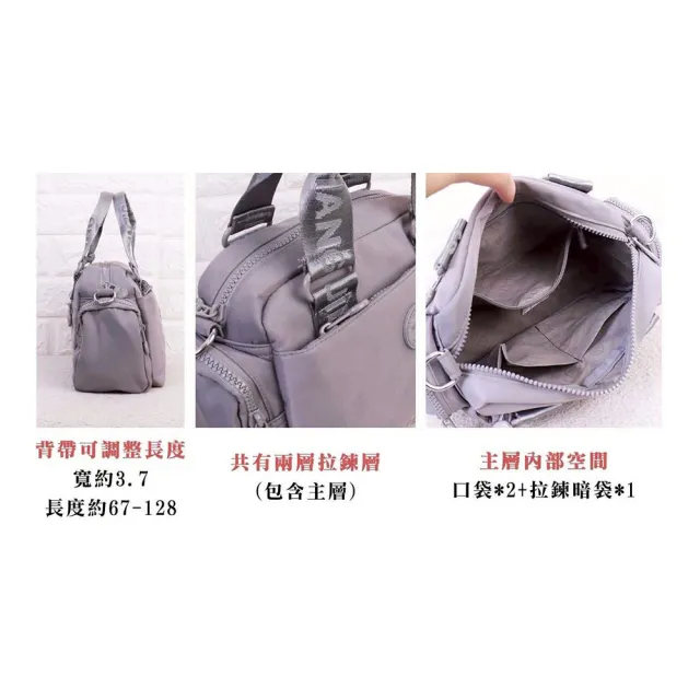 【SNOW.bagshop】雙11 手提斜背水餃包主袋+外袋共五層中容量厚磅防水尼龍布