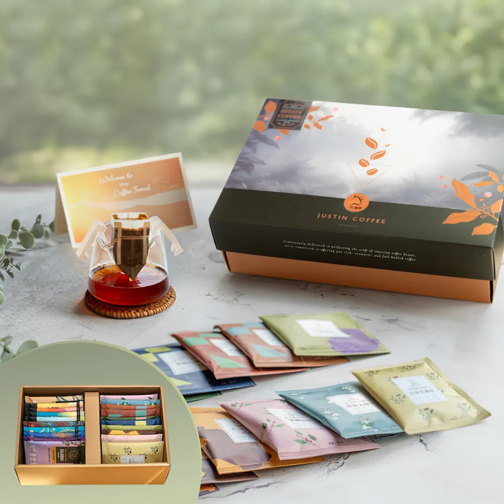【JC咖啡】咖啡森林濾泡禮盒-二十個莊園綜合x1盒(10gx20包/盒.共20包.附提袋及卡片.含巴拿馬藝妓)