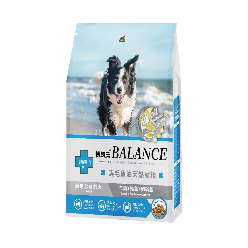 【Balance 博朗氏】美毛魚油狗飼料-成齡犬1.8kgx10入組(羊肉鮭魚卵磷脂/狗乾糧/犬糧/成犬飼料/美毛飼料)