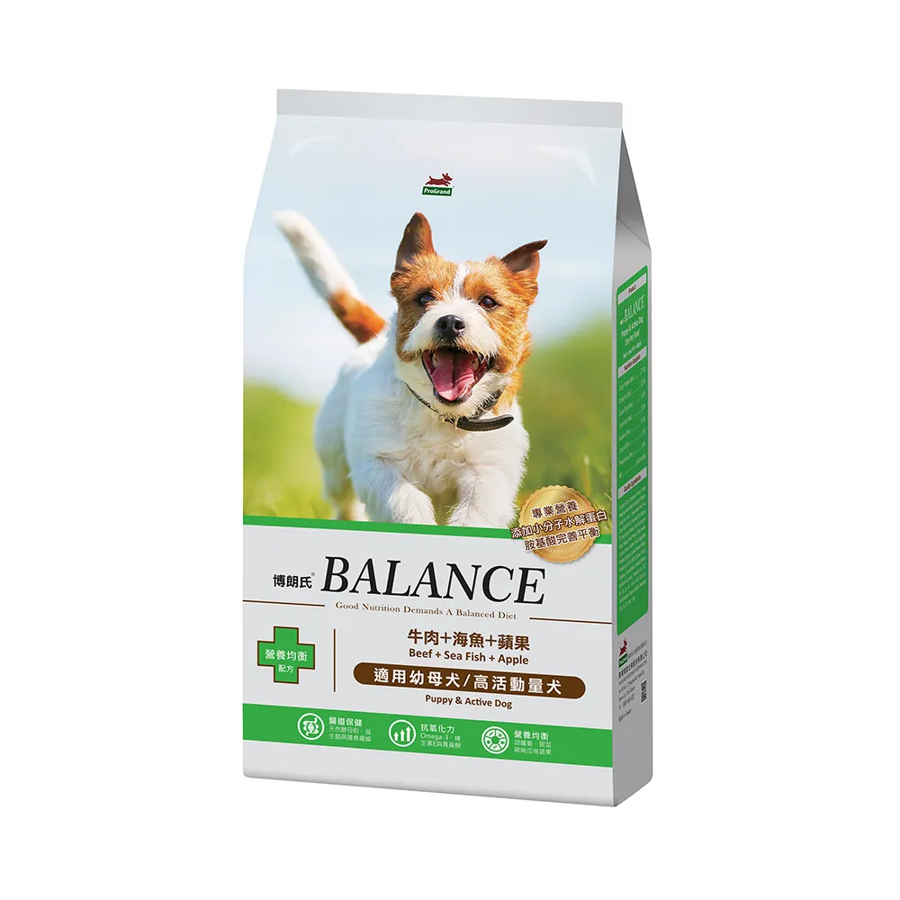 【Balance 博朗氏】美毛魚油狗飼料-幼母犬1.8kgx10入組(牛肉海魚蘋果/狗乾糧/犬糧/幼犬飼料/美毛飼料)