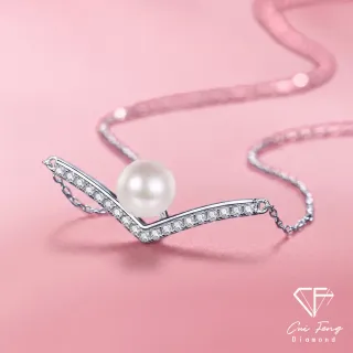 【CF Diamond】項鍊 天然淡水珍珠X莫桑鑽《悅華》 (28.5分 雙11 天然淡水珍珠 項鏈 禮物 生日)