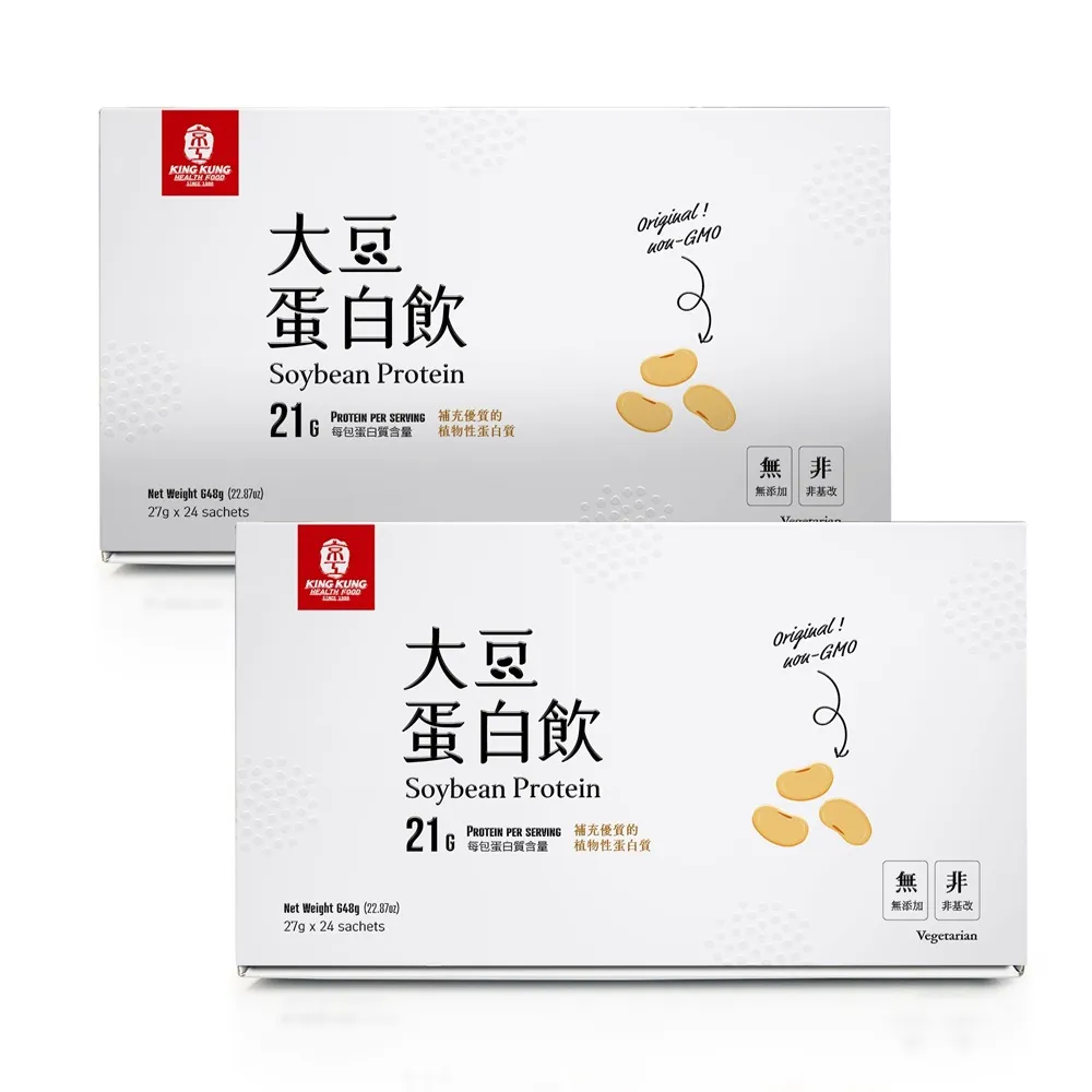 【京工養生館】大豆蛋白飲(27gx24包/盒)2盒