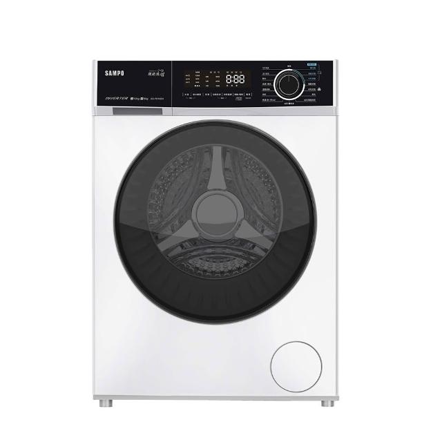 【SAMPO 聲寶】《家電快配》10KG蒸能洗 洗脫烘蒸滾筒洗衣機(ES-PD10DH)