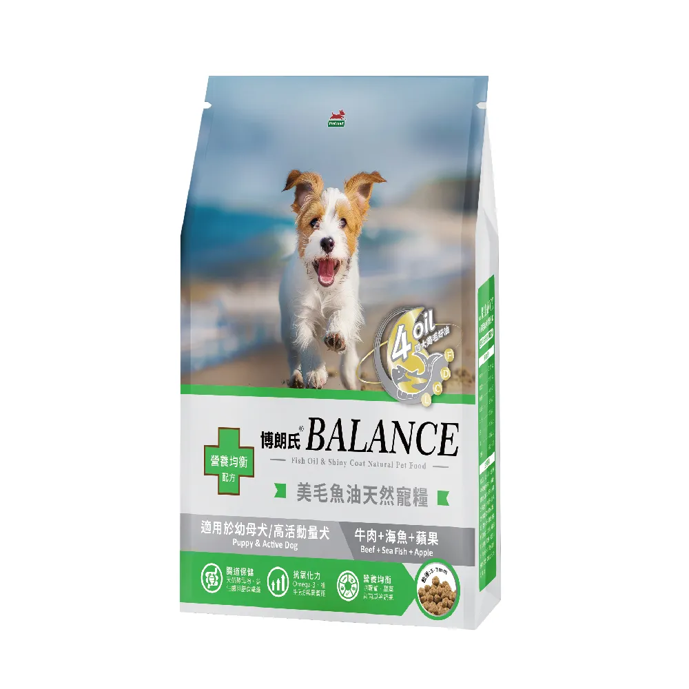 【Balance 博朗氏】美毛魚油狗飼料-幼母犬1.8kgx10入組牛肉海魚蘋果/狗乾糧/犬糧/幼犬飼料/美毛飼料)