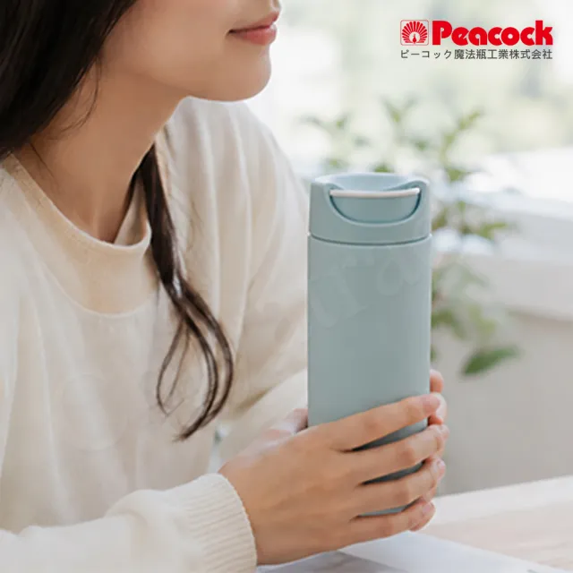 【日本孔雀Peacock】知性隨行 旋轉微笑馬克 不鏽鋼保溫杯-450ml-消光黑(旋蓋即飲設計)(保溫瓶)