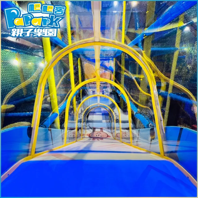 【PaPark爬爬客親子樂園】兒童親子門票(一大一小) 南港中信店 門票(M026)