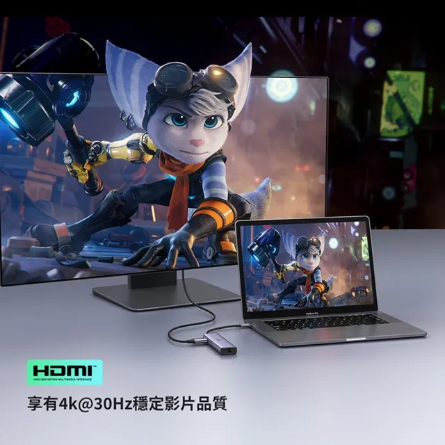 【綠聯】七合一多功能USB-C集線器(4K/USB3.0/HDMI/LAN/SD/PD 100W/臺灣創惟晶片)