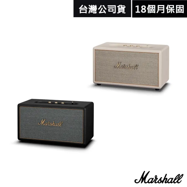 【Marshall】STANMORE IV 家用式藍牙喇叭(第四代)