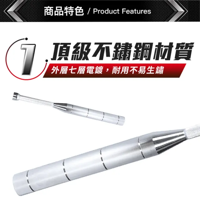 【AD-ROCKET】頂級不鏽鋼棒鈴 可調式PRO款 clubbell 3-10KG可調節/健身棒鈴/伊朗棒/錘鈴/壺鈴/臂鈴