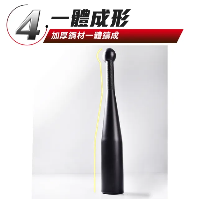 【AD-ROCKET】頂級精鋼棒鈴 4KG/健身棒鈴/伊朗棒/錘鈴/壺鈴/臂鈴/clubbell
