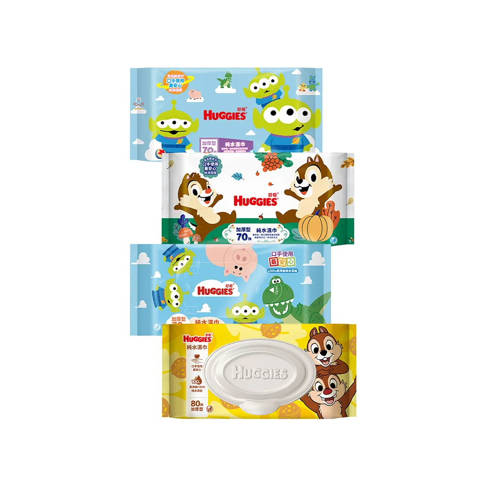 【HUGGIES 好奇】迪士尼加厚型純水濕巾經典角色珍藏8入組