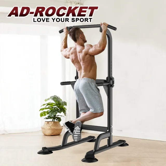 【AD-ROCKET】多功能引體向上機/背肌/單槓/雙槓/重訓/肌力(黑色限定款)