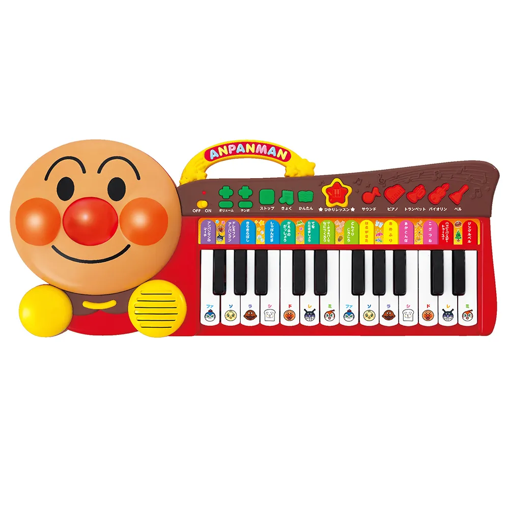 【ANPANMAN 麵包超人】官方商店  麵包超人 聲光智育電子琴