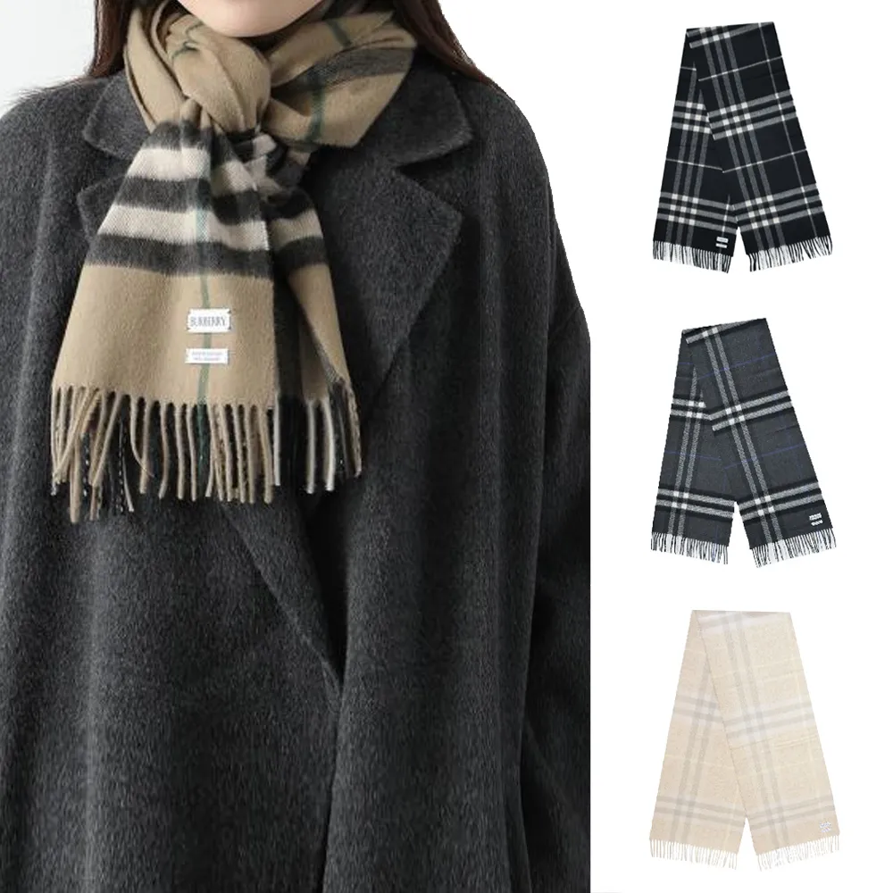 【BURBERRY 巴寶莉】經典格紋喀什米爾圍巾(任選)