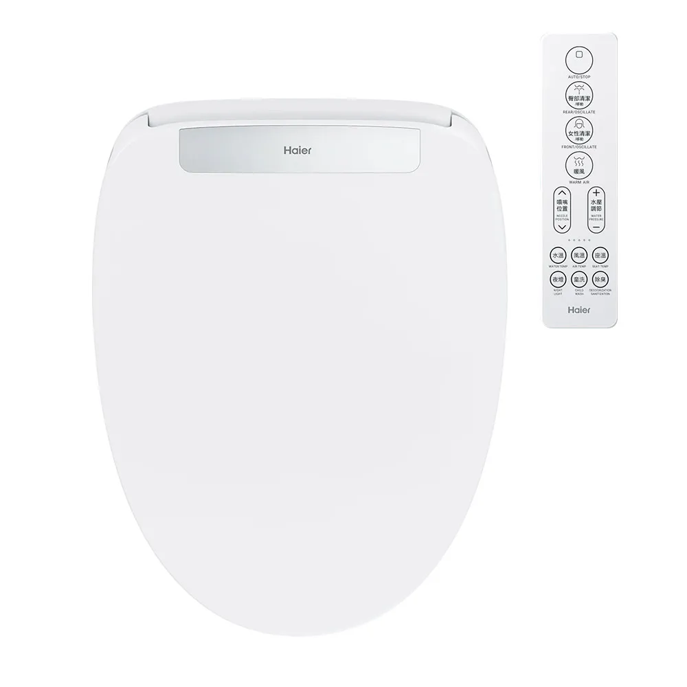 【Haier 海爾】瞬熱智能潔淨便座/除臭 HW-WD33 (免治馬桶 基本安裝)