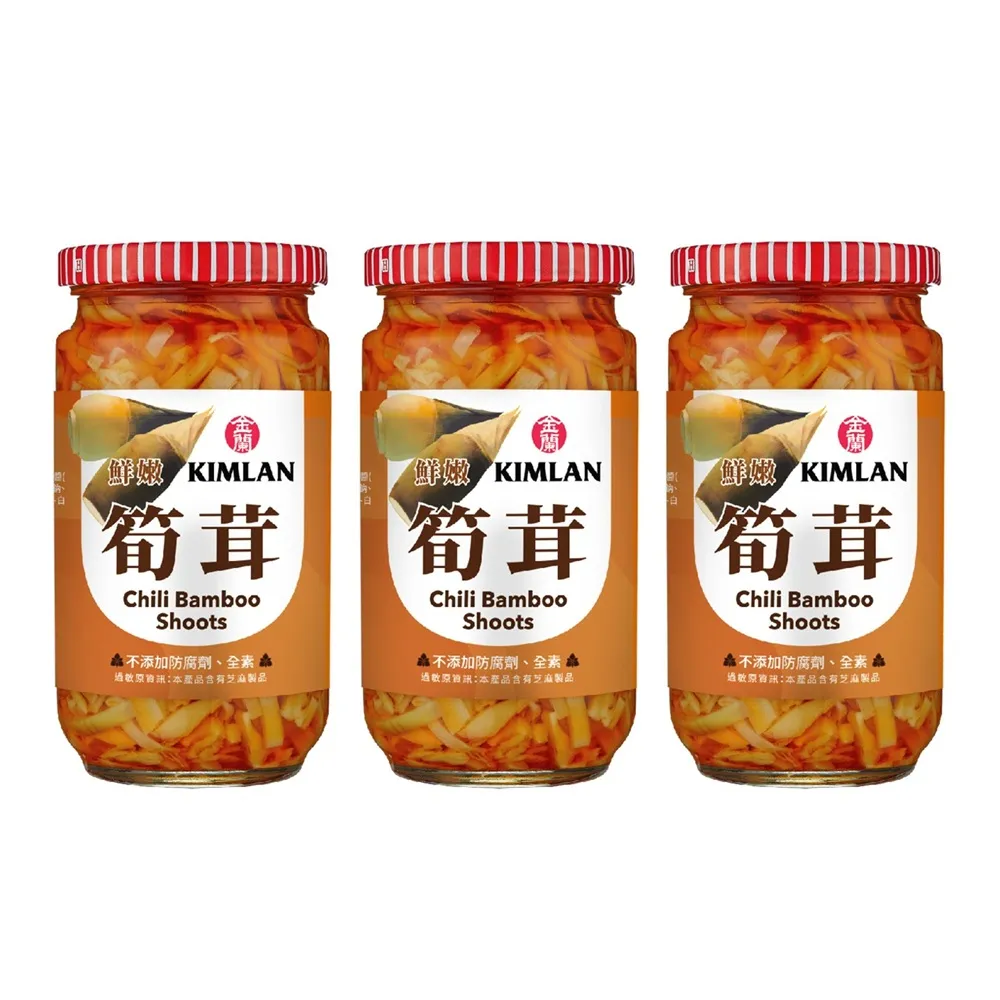 【金蘭食品】鮮嫩筍茸350g x3入