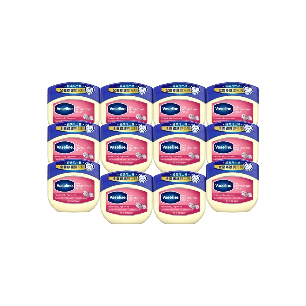 【Vaseline 凡士林】官方直營 經典嬰兒高純修護凝膠368g 12入_箱購
