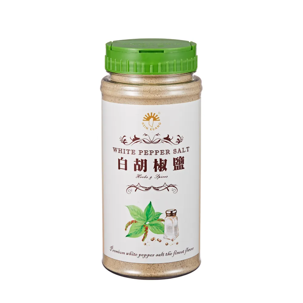 【新光洋菜】塑膠罐白胡椒鹽(不可或缺的廚房幫手)