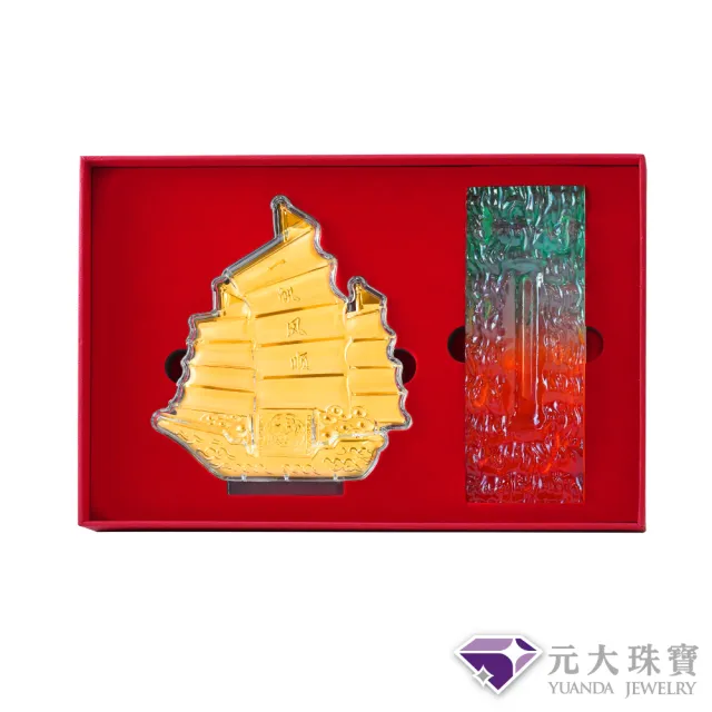 【元大珠寶】黃金擺件9999一帆風順(0.08錢正負1厘)