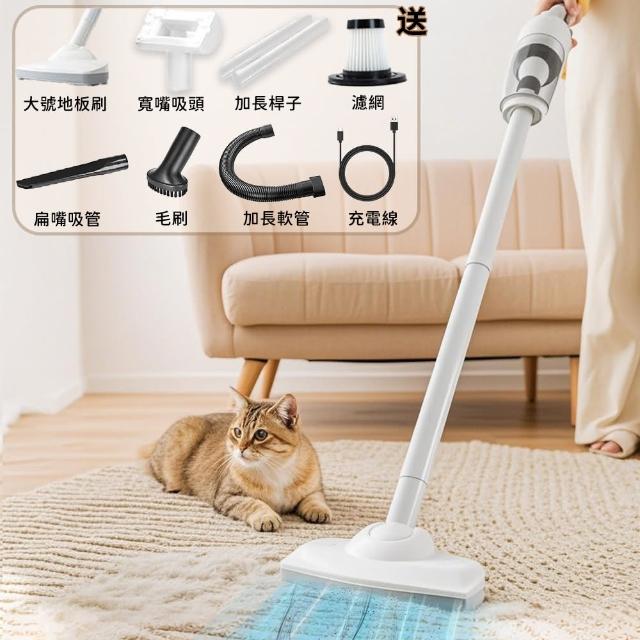 【小不記】附原裝濾網x6 無線吸塵器 輕便手持吸塵器 車用吸塵器(居家車載兩用吸塵器 直立吸塵器 吸塵器)