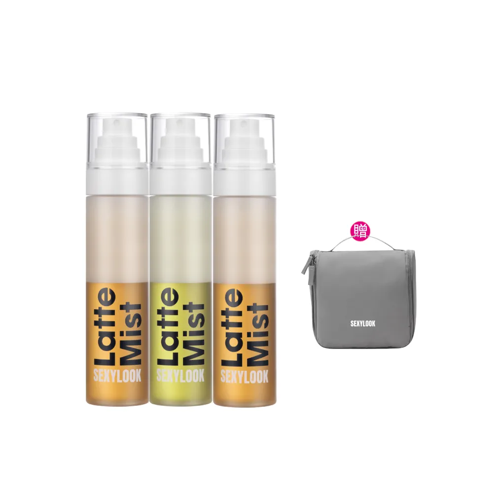 【SEXYLOOK 西西露】白松露噴霧120mlX3入組(紅茶亮白/綠番茄舒緩_任選)#空姐噴霧