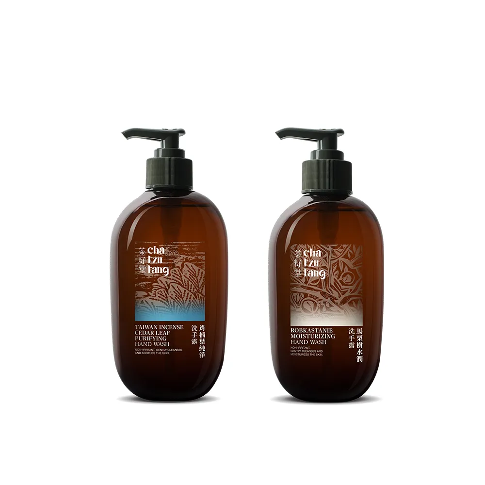 【茶籽堂】溫和保濕洗手露330mL｜紓壓植萃香氣(肖楠葉純淨/馬栗樹水潤/乾性肌/中性肌)