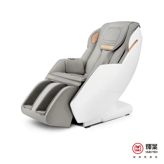 【輝葉】Cway沙發按摩椅(AI身形偵測 深度按摩HY-3078)