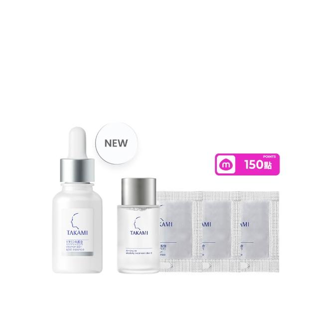 【TAKAMI】官方直營 B3極淨白淡斑精華 30ml 新品上市/B3小白瓶