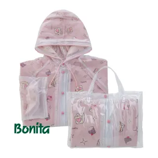 【Bonita 葆倪】2026新品上市 骰子甜心 雙層雨衣 965-5001-13粉紅色