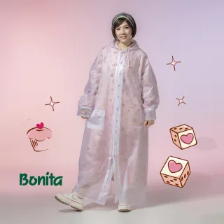 【Bonita 葆倪】2026新品上市 骰子甜心 雙層雨衣 965-5001-13粉紅色