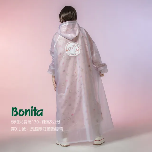 【Bonita 葆倪】2026新品上市 骰子甜心 雙層雨衣 965-5001-13粉紅色