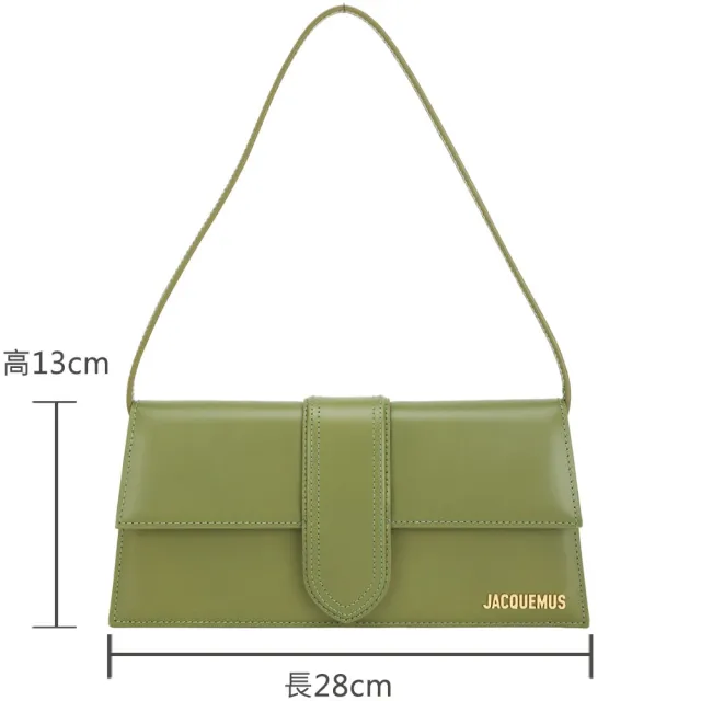【JACQUEMUS】Le Bambino 光滑小牛皮手提 肩背信封包(橄欖綠)(南法小眾精品)