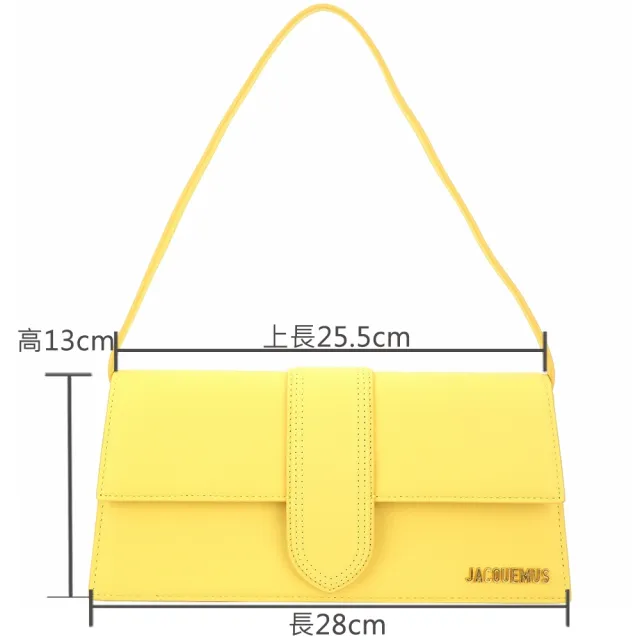 【JACQUEMUS】Le Bambino 小牛皮手提 肩背信封包(黃色)(南法小眾精品)