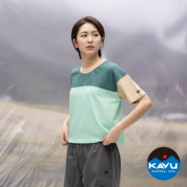 【KAVU】Eevi 撞色寬鬆短版T恤 女款 鮮綠谷 #2148
