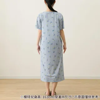 【NITORI 宜得利家居】接觸涼感 連身居家洋裝 N COOL NEL BL M