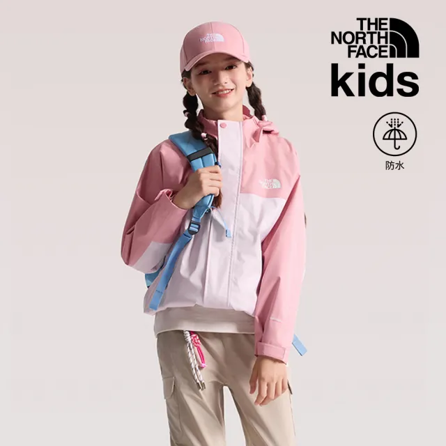 【The North Face】北面M66兒童粉色DRYVENT防水連帽衝鋒衣｜8J7YS7M