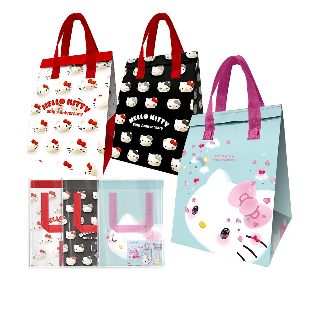 【Injoyyi 幸福物語】Hello Kitty輕巧保溫保冷袋 2件組(多款任選)