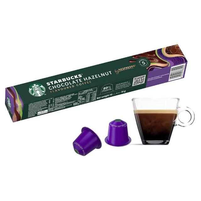 即期品【STARBUCKS 星巴克】Nespresso榛果巧克力風味咖啡膠囊10顆/盒(效期以外包裝為主)