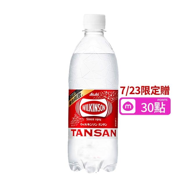 【ASAHI 朝日】官方直營 威金森氣泡水500mlx24入/箱