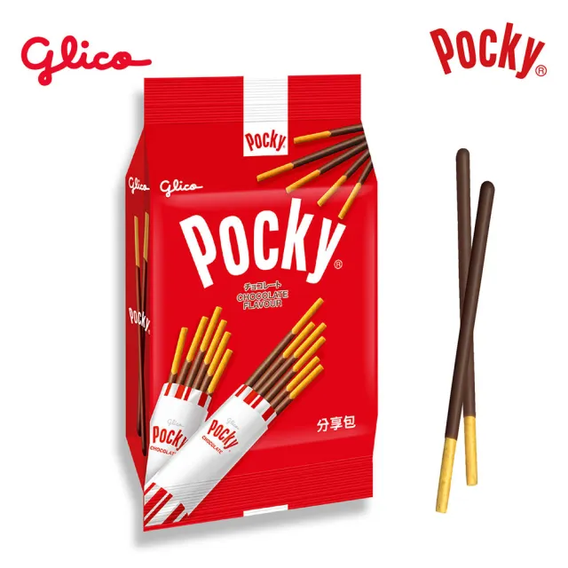【Glico 格力高】官方直營 Pocky百奇 巧克力棒分享包(巧克力/草莓/牛奶) 任選5入組