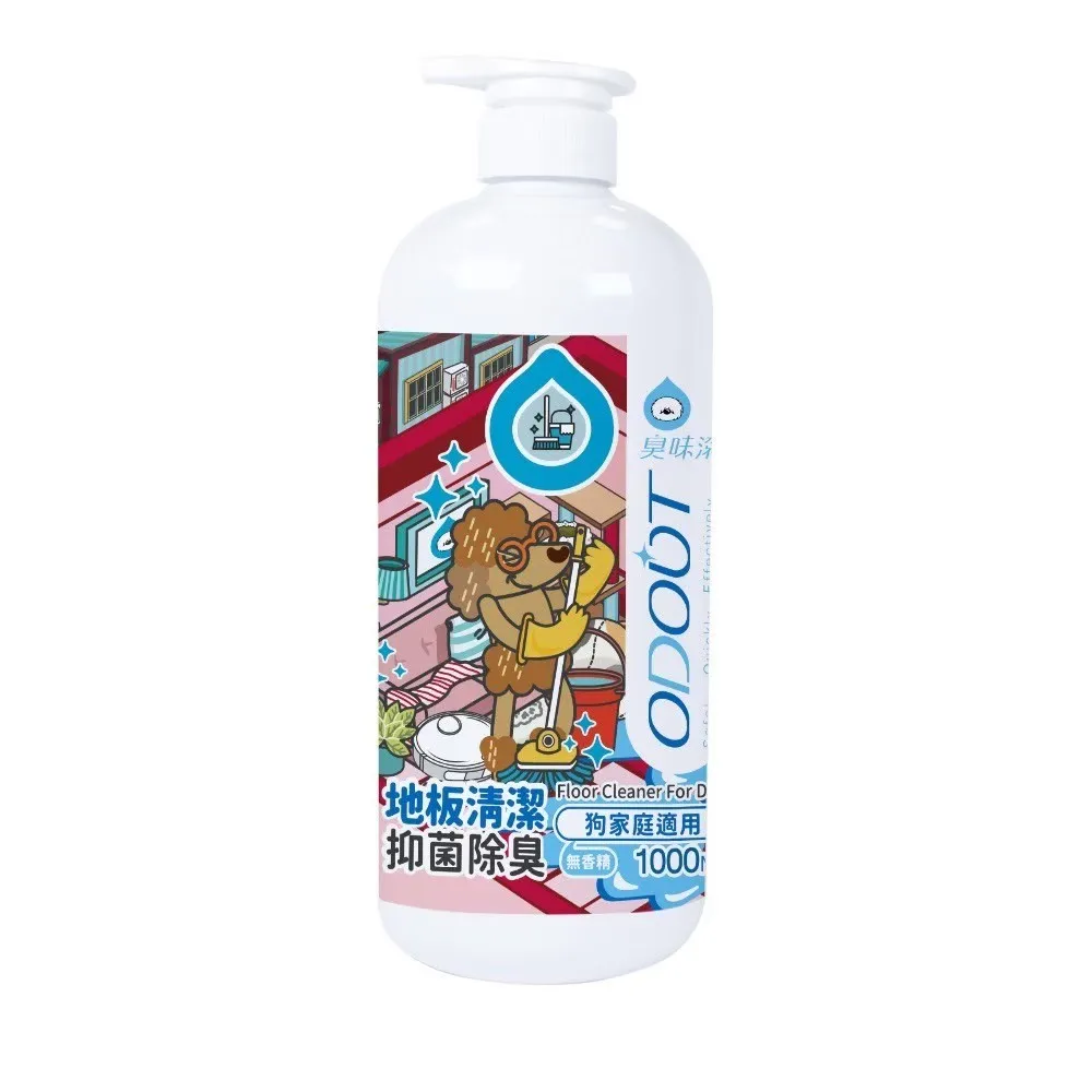 【臭味滾】狗用地板清潔劑(1000ML)