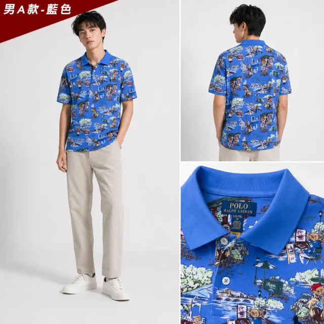 【RALPH LAUREN】RL POLO 經典刺繡熊款短袖Polo衫-青年款-多色選 上衣(青年款/平輸品/)