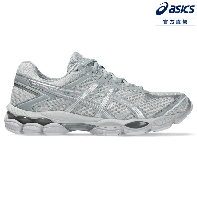【asics 亞瑟士】GEL-CUMULUS 16 男女中性款 運動休閒鞋 1203A733-024