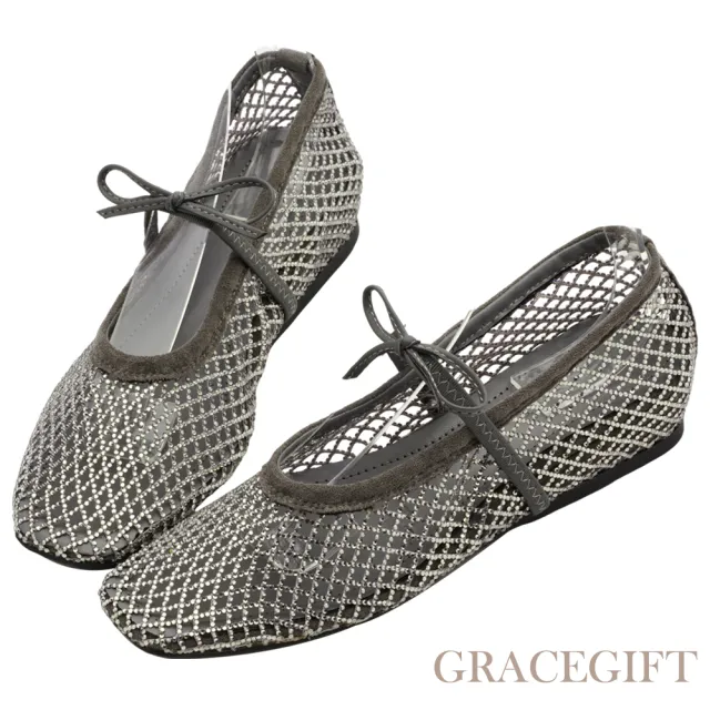 【Grace Gift】手工訂製亮鑽蝴蝶結漁網方頭芭蕾舞鞋 (灰)