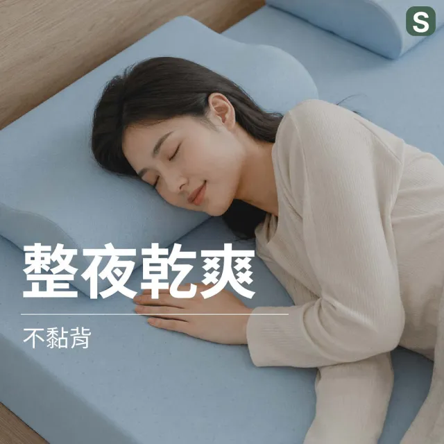 【森好眠】醫療級單人10cm乳膠床墊3x6.2尺吸濕排汗(學生床墊宿舍床墊 Sonmil森好眠)