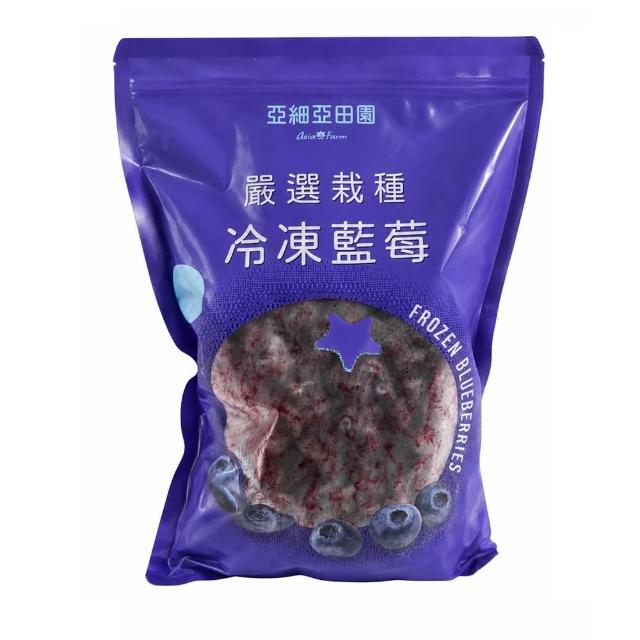 【美式賣場】亞細亞田園 冷凍加拿大藍莓 1.5公斤(免運組/免清洗/即食)