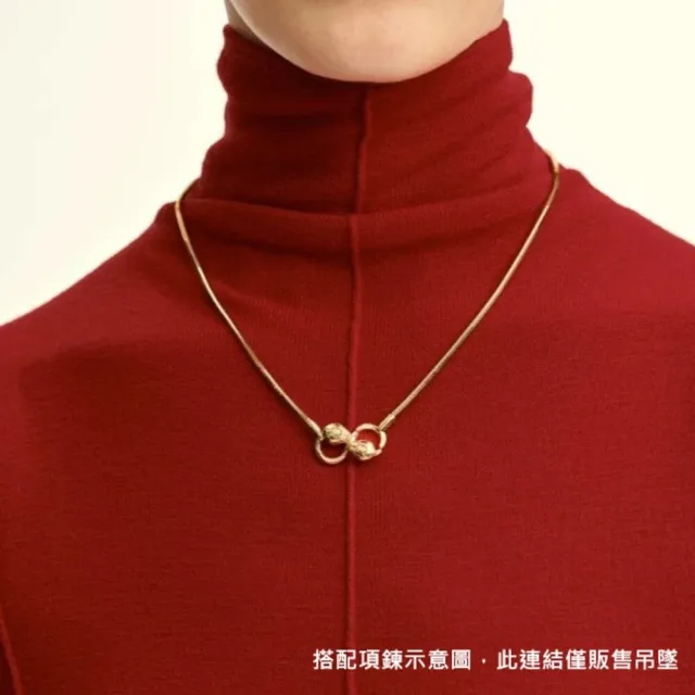 月輝珠寶 頂級天然鑽石(F/VVS) 18K金吊墜 雙頭蛇系列 多功能扣設計 職人手工鑲嵌 高級珠寶