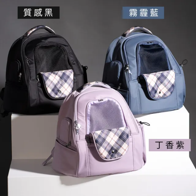 【金安德森】前側雙開窗/減壓/手提雙肩/前後背包/防潑水/極輕好收納/尼龍/寵物外出包/通勤外出-質感黑
