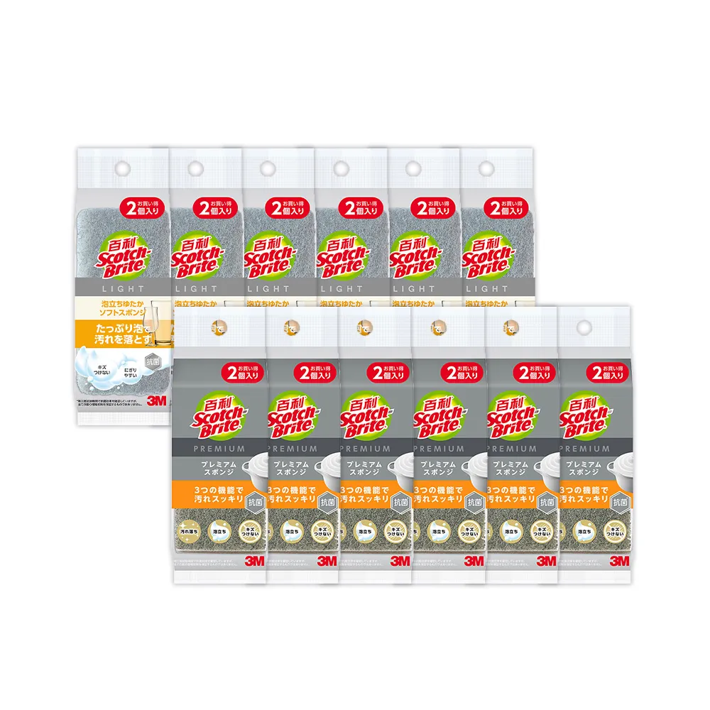 【3M】百利日系3層海綿菜瓜布-12片裝(任選兩組)