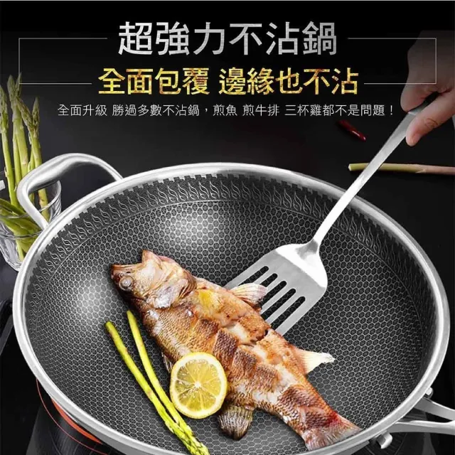 【MASIONS 美心】維多利亞Victoria 皇家316不鏽鋼複合黑晶鍋炒鍋32cm(IH爐 電磁爐適用)